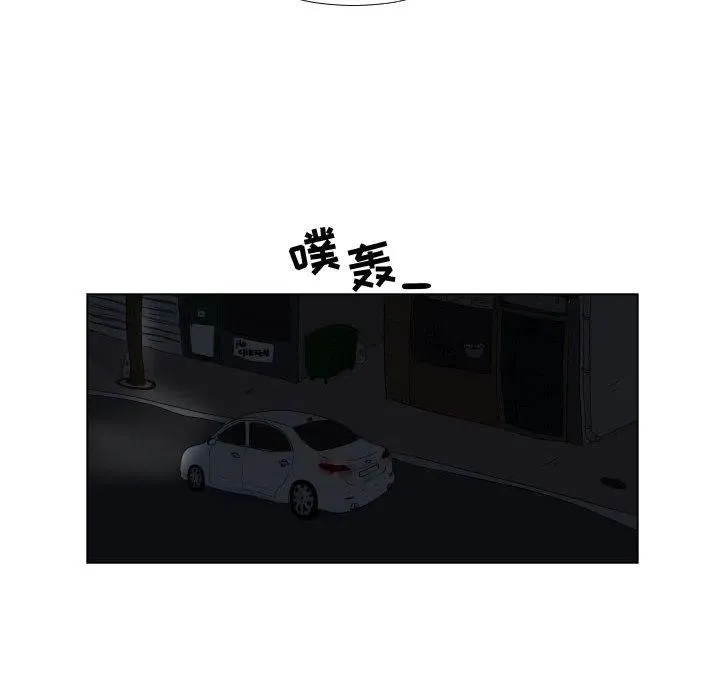 1 第56页