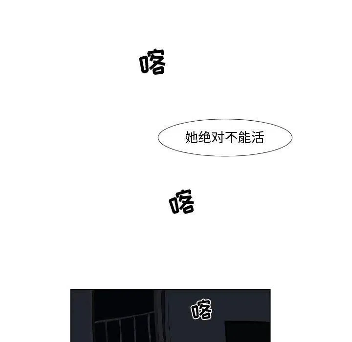 1 第60页