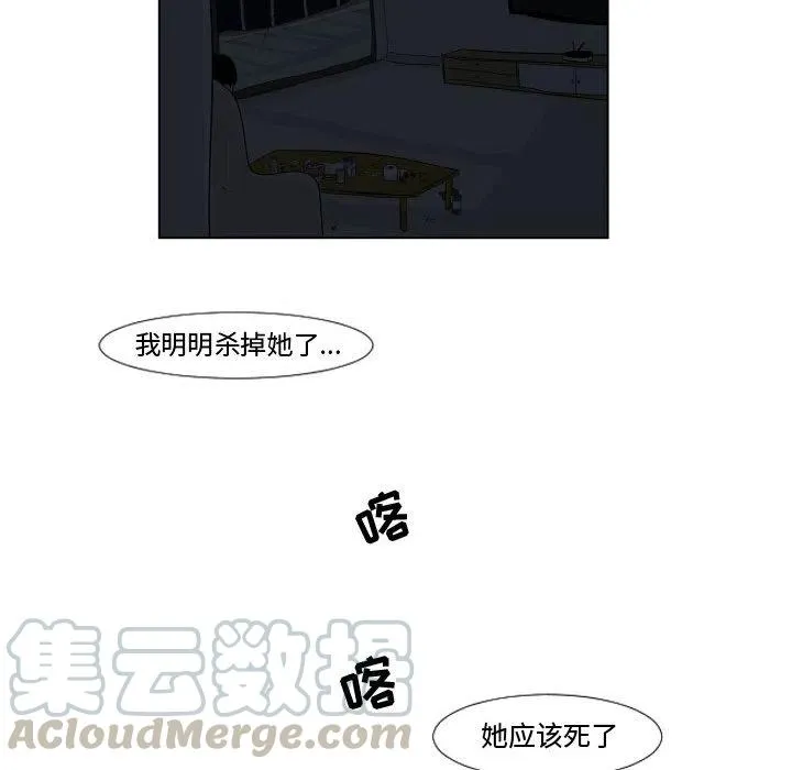 1 第61页