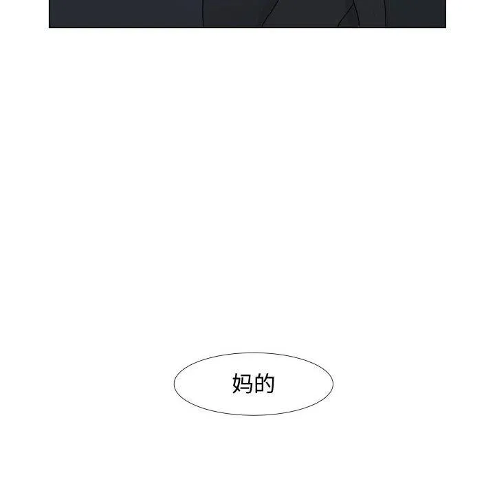 1 第75页