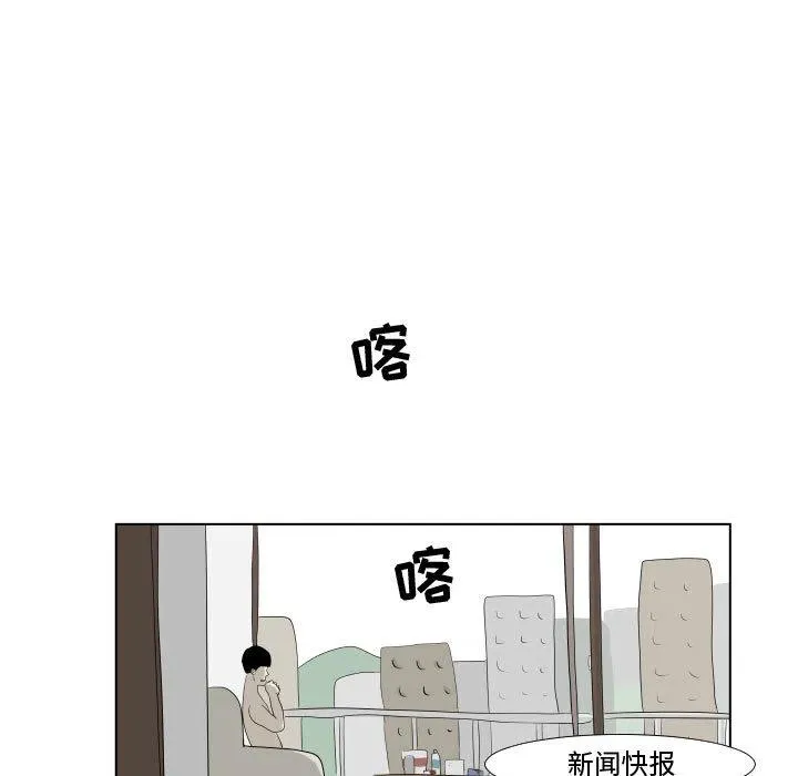 1 第77页