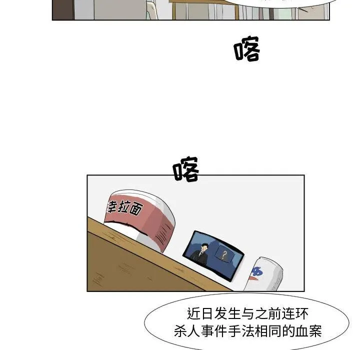 1 第78页