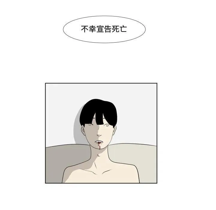 1 第81页