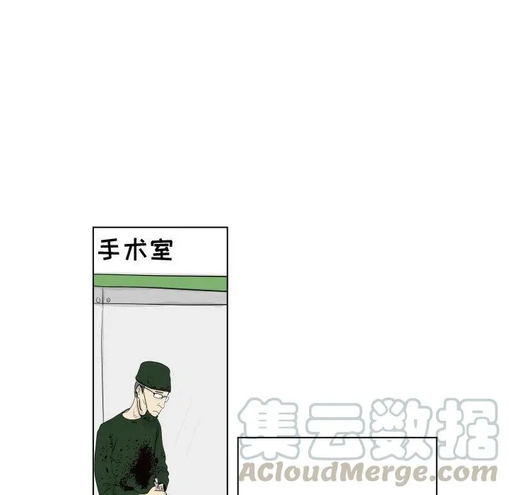 1 第82页