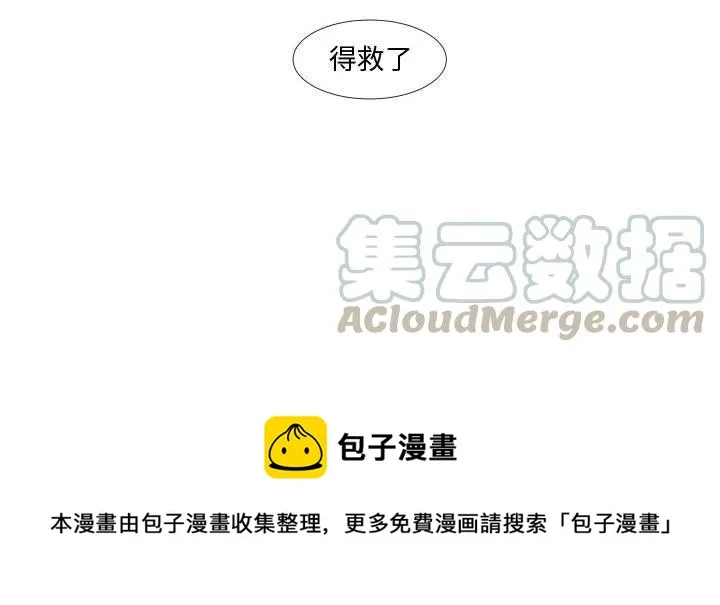 1 第85页