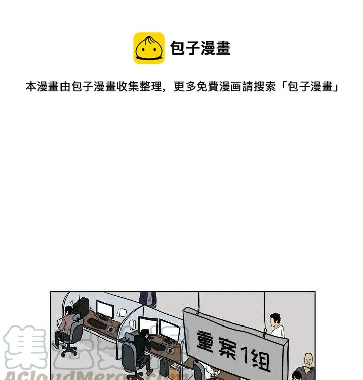 2 第1页