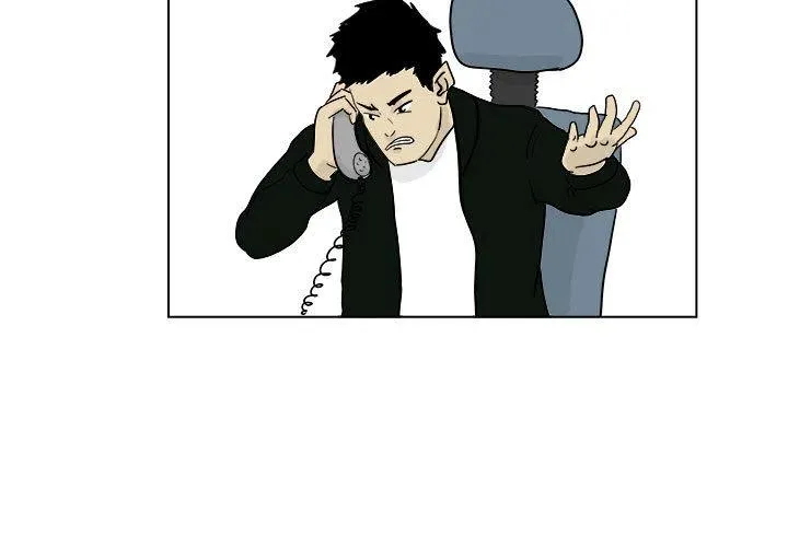 2 第3页