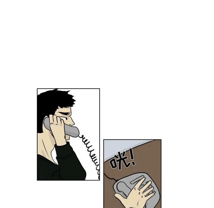 2 第6页