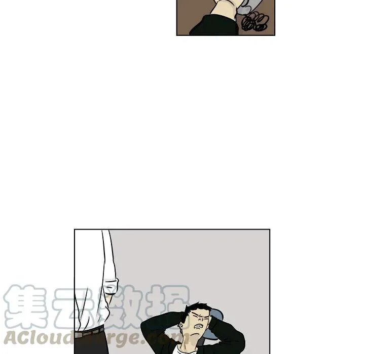 2 第7页