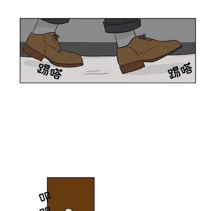 2 第11页