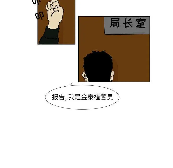 2 第12页