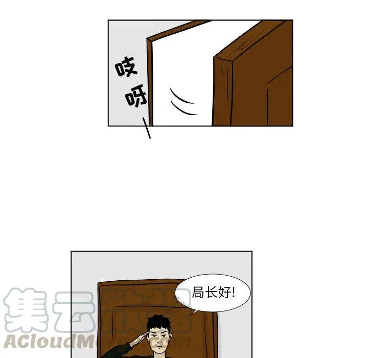 2 第13页