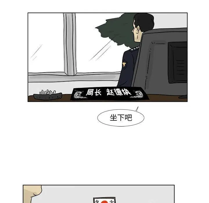 2 第15页