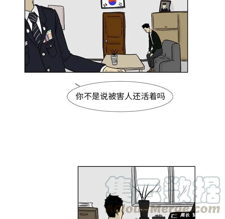 2 第16页
