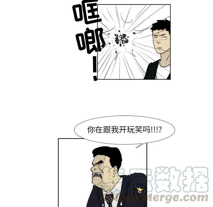 2 第19页
