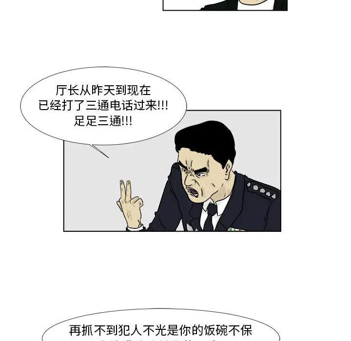 2 第21页