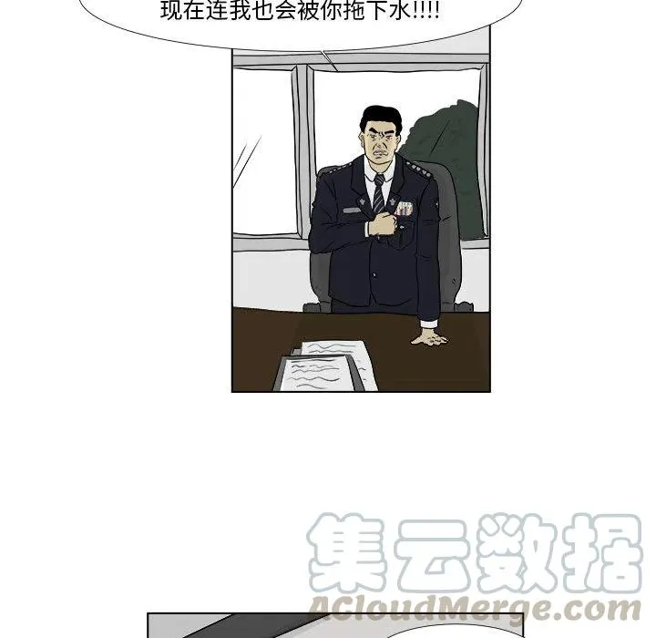 2 第22页