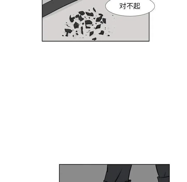2 第23页