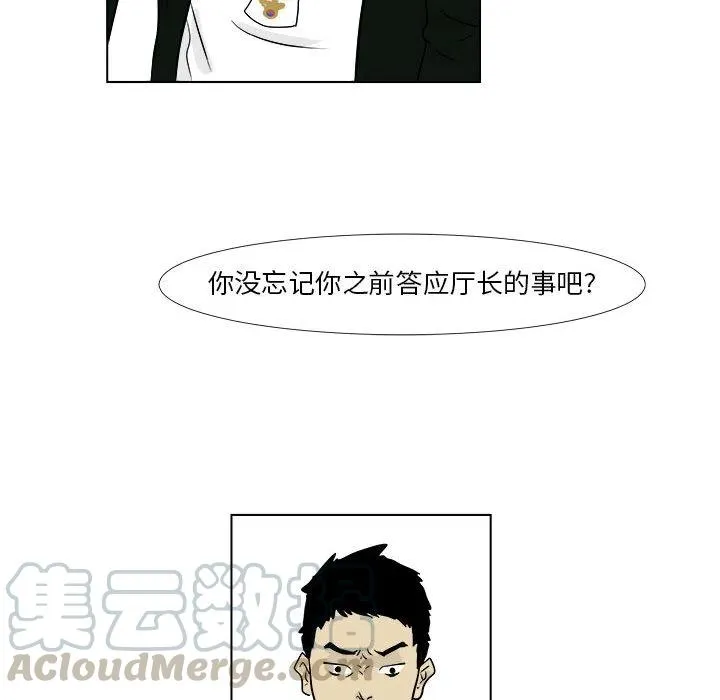 2 第25页