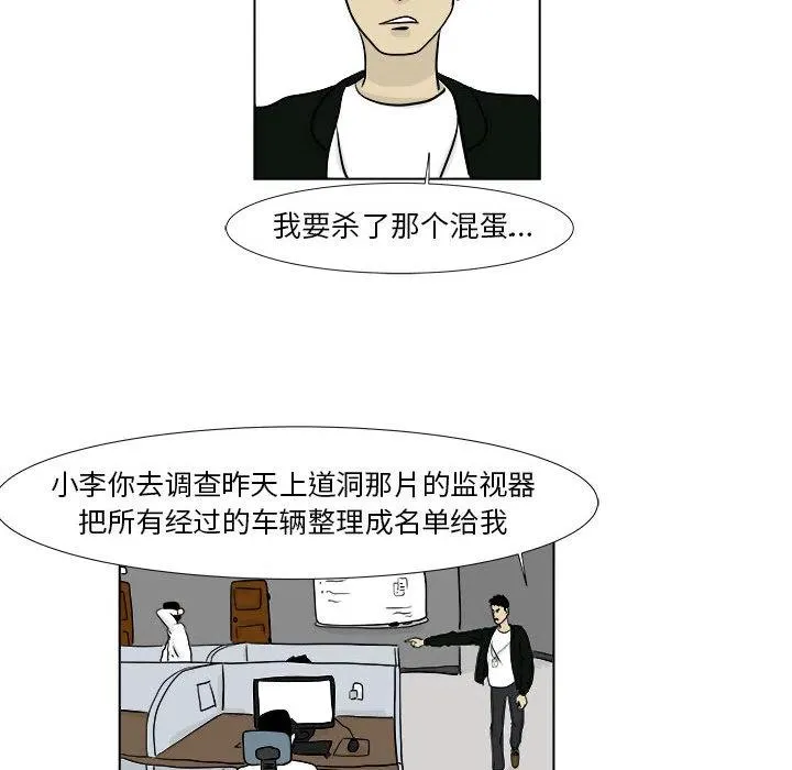 2 第26页