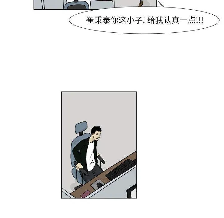 2 第27页