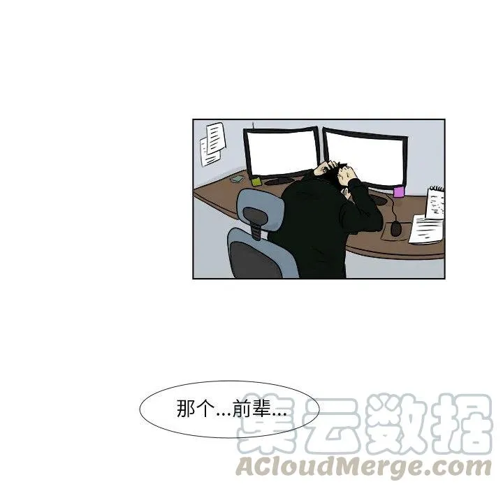 2 第28页