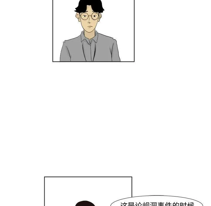 2 第30页
