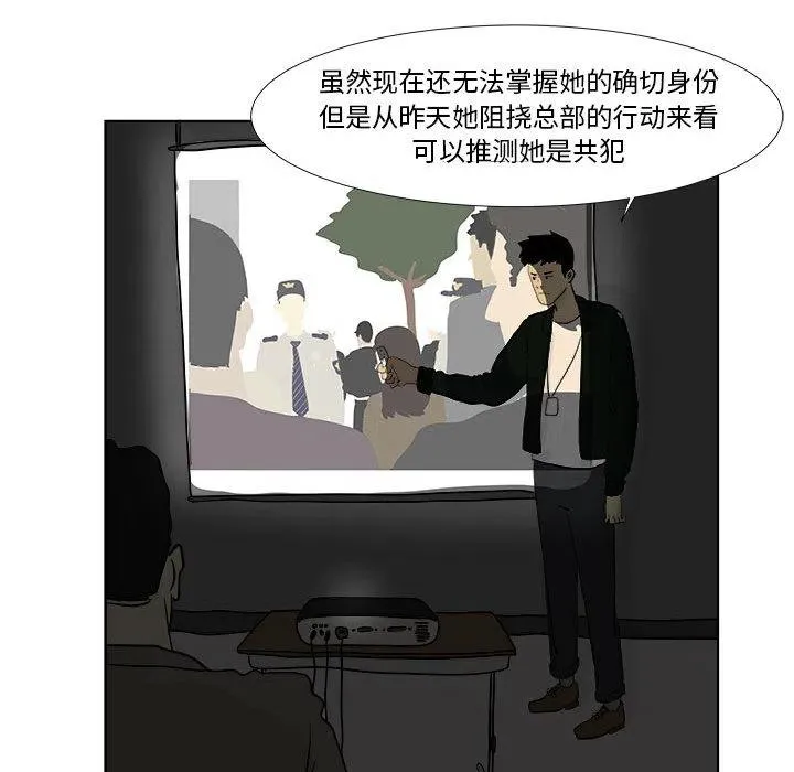 2 第33页