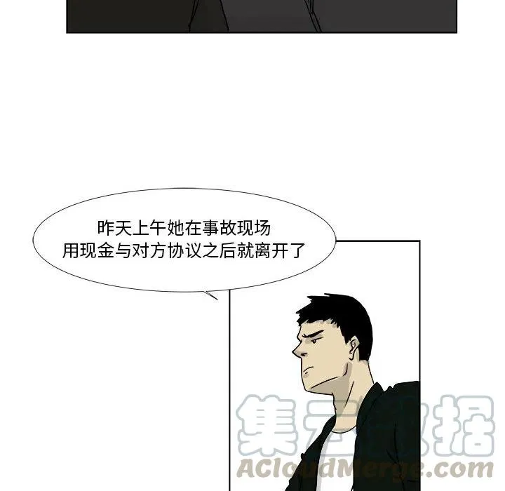 2 第34页