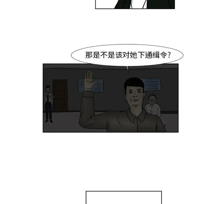 2 第35页