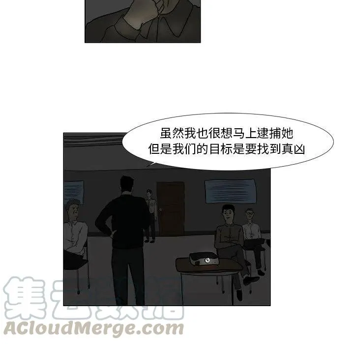 2 第37页