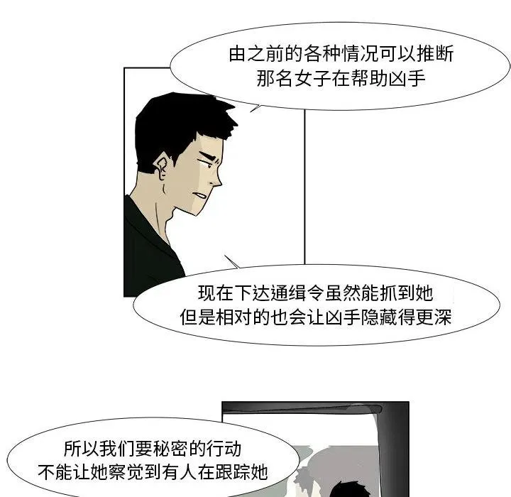 2 第38页