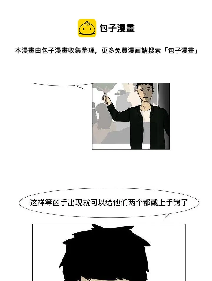 2 第39页