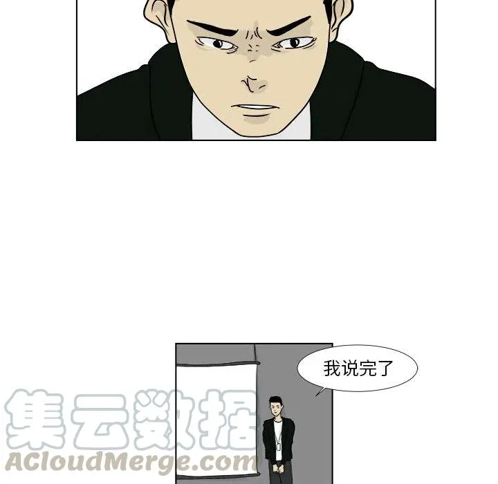 2 第40页