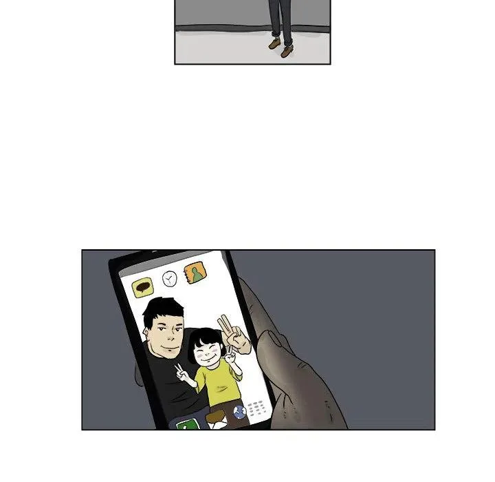 2 第41页