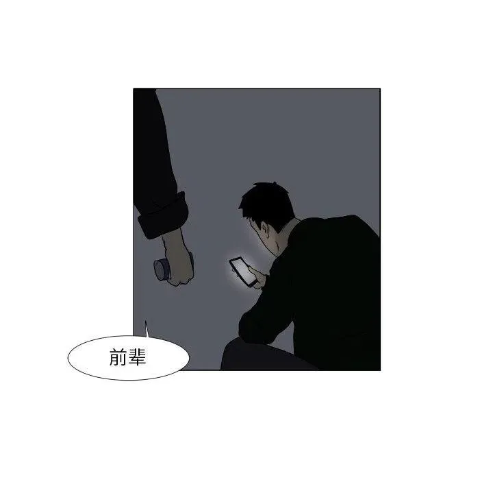 2 第42页