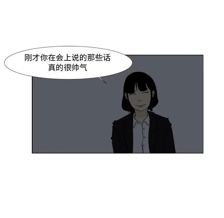 2 第44页