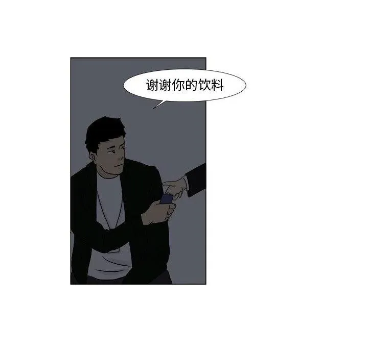 2 第45页