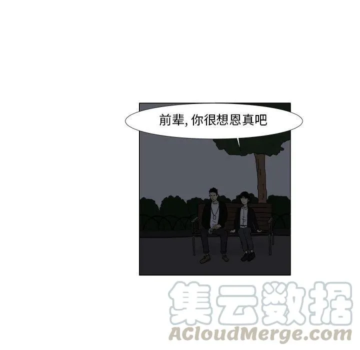 2 第46页