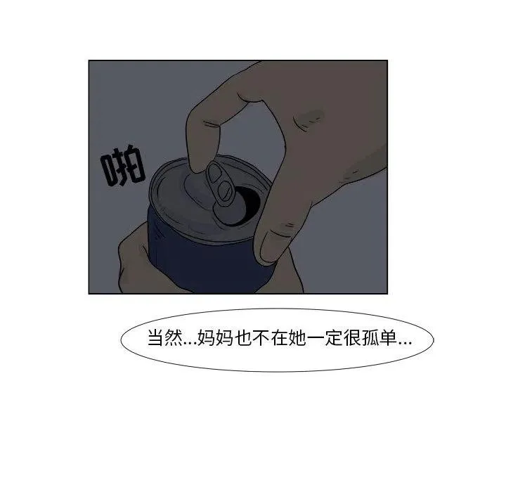 2 第47页