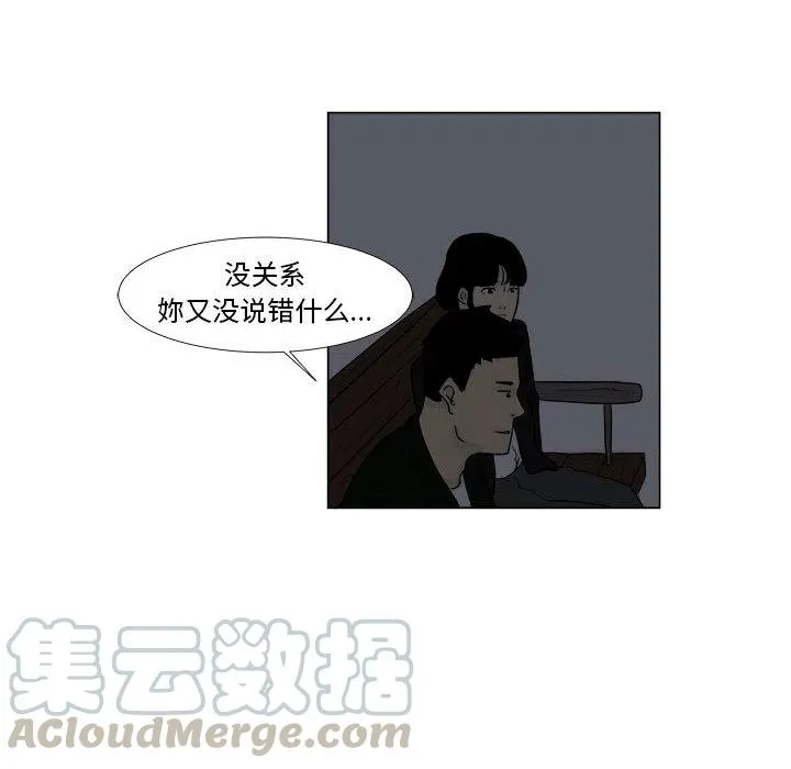 2 第49页