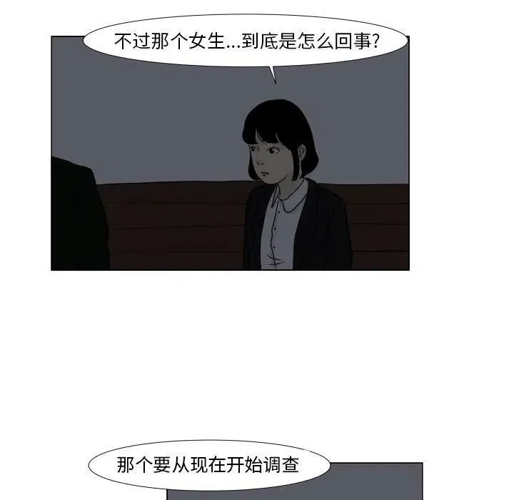 2 第50页