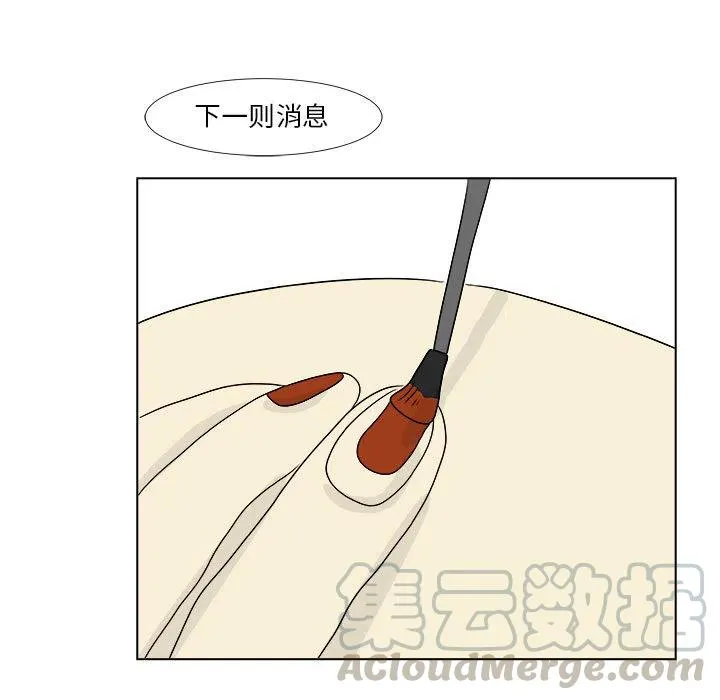2 第52页