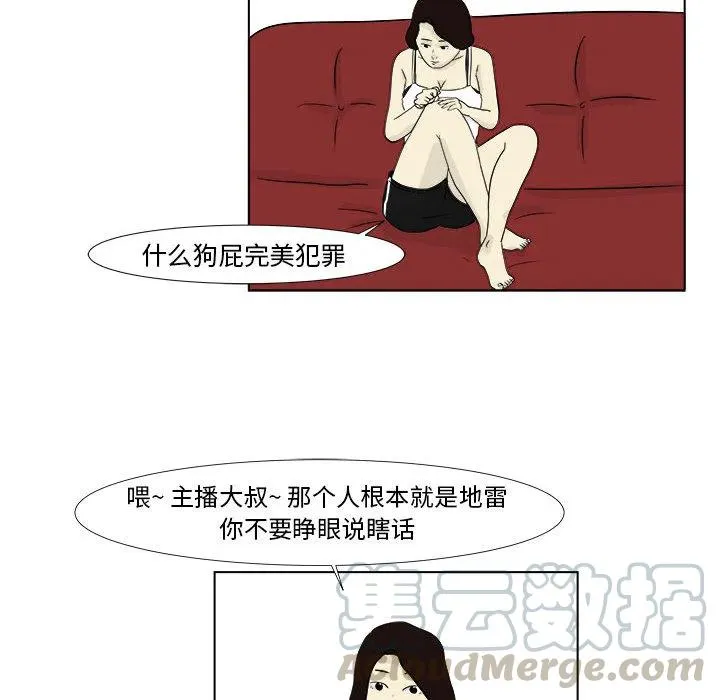 2 第55页