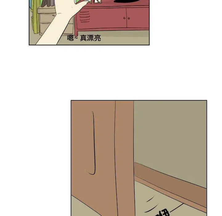 2 第57页