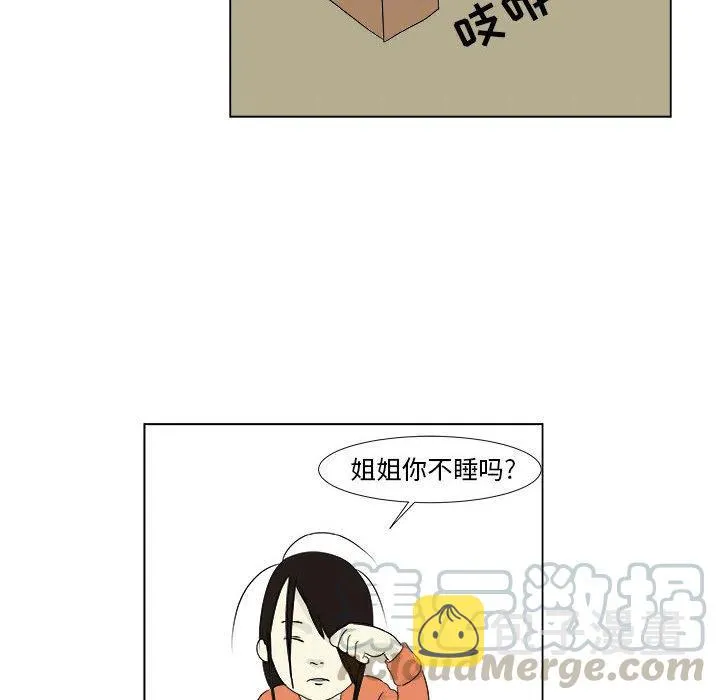 2 第58页