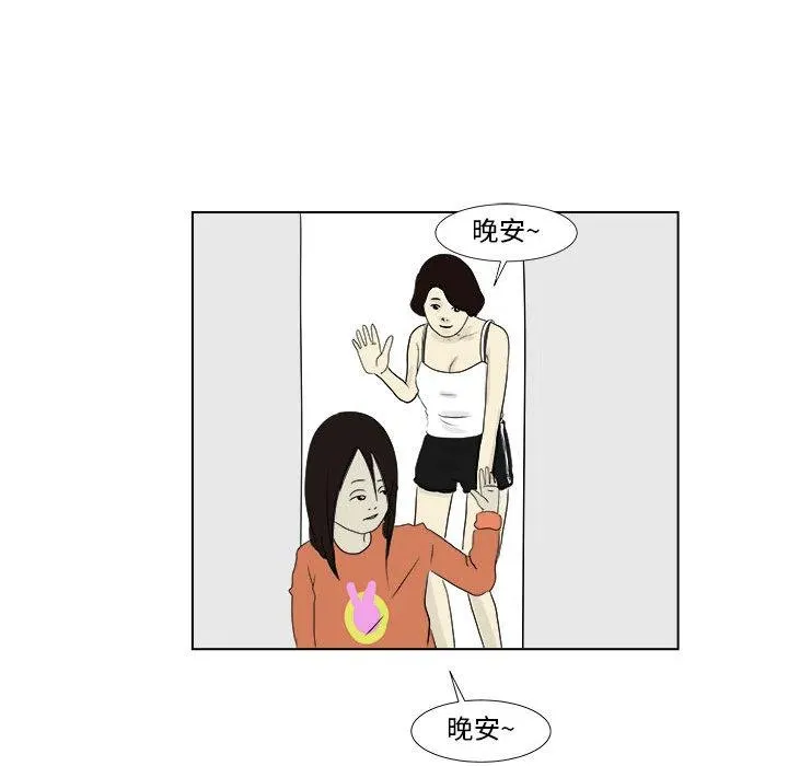 2 第63页