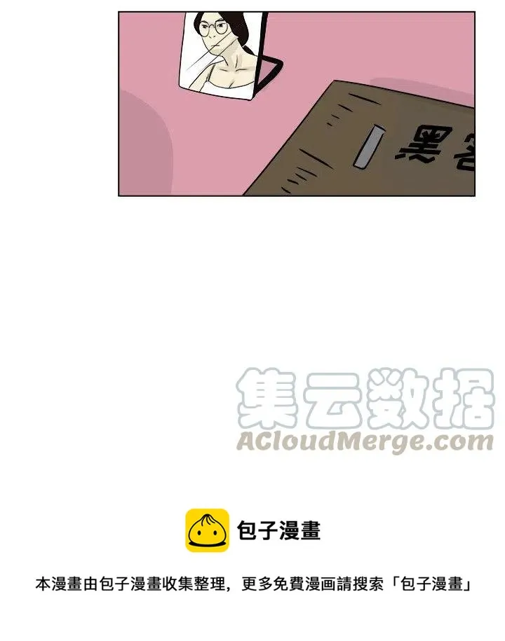 2 第67页