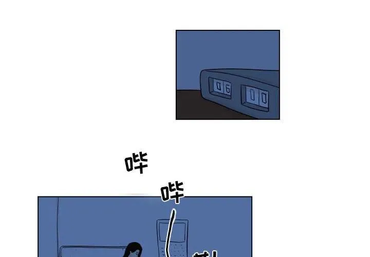 3 第2页