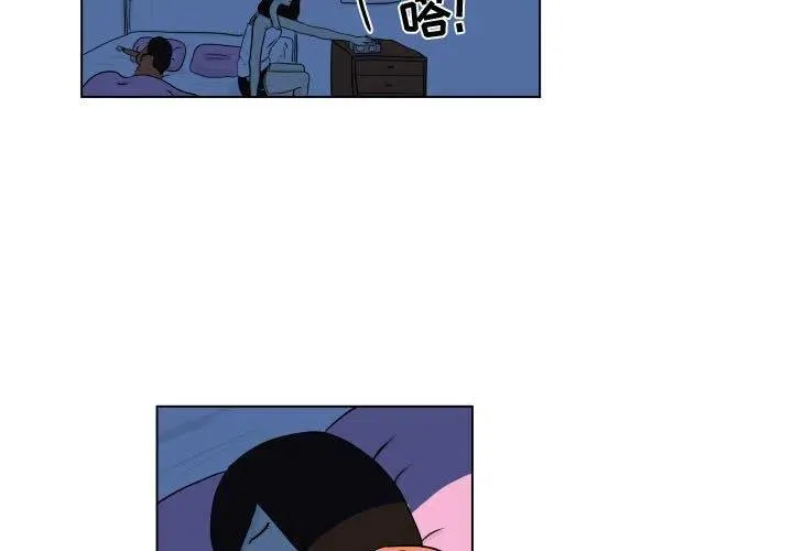 3 第3页